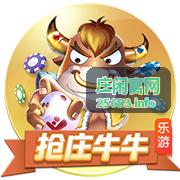 服务品质标准对照检查